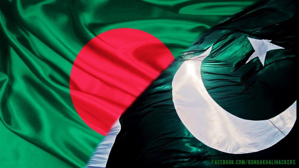 Bangladesh’s Independence Day – Pak Tea House