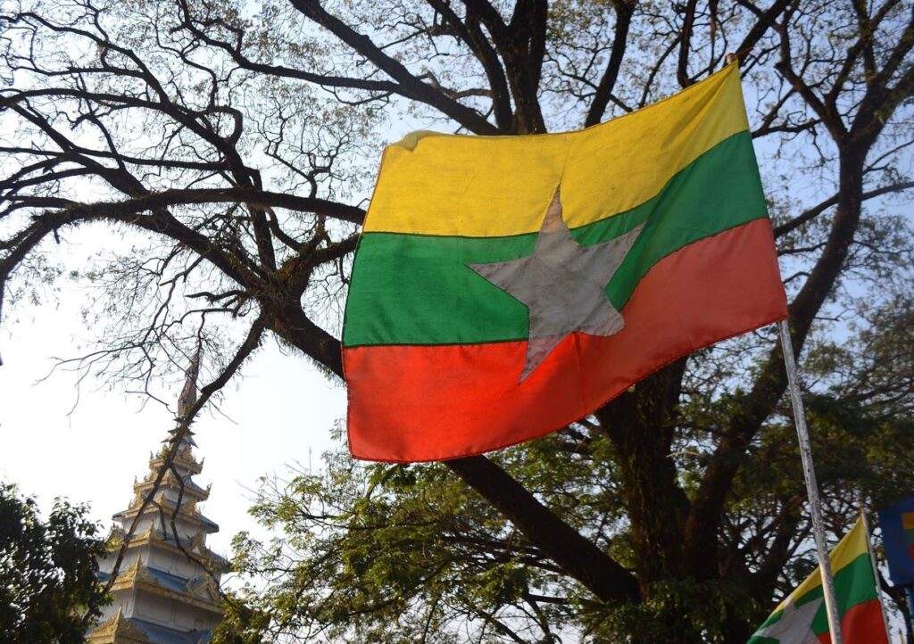 Graafix! Myanmar Burma Flag