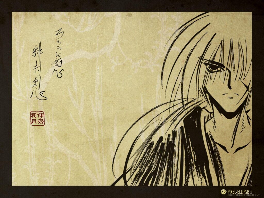 Himura Kenshin Wallpapers High Quality