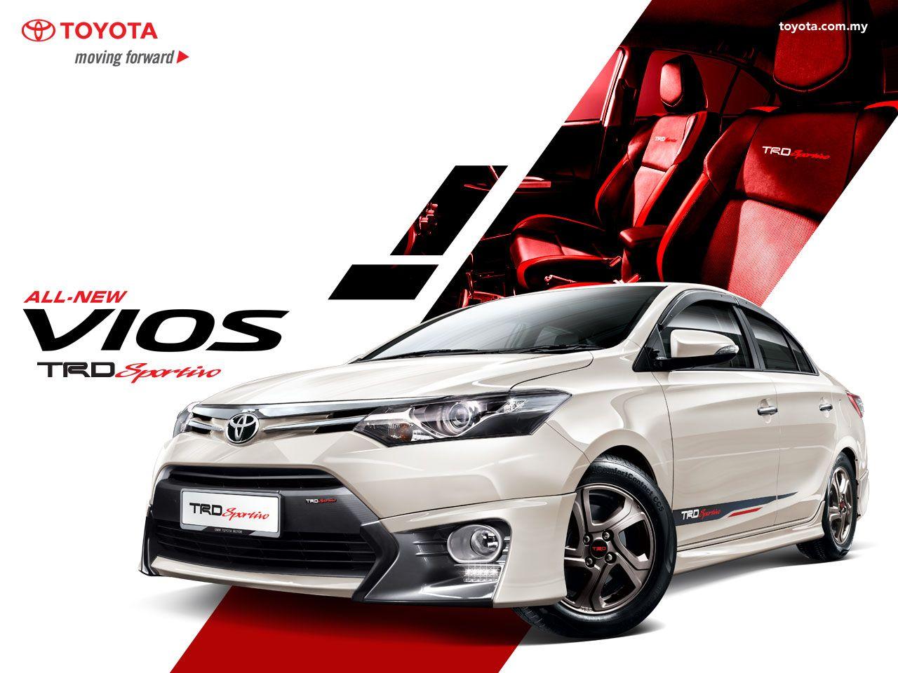 Toyota Vios Wallpapers