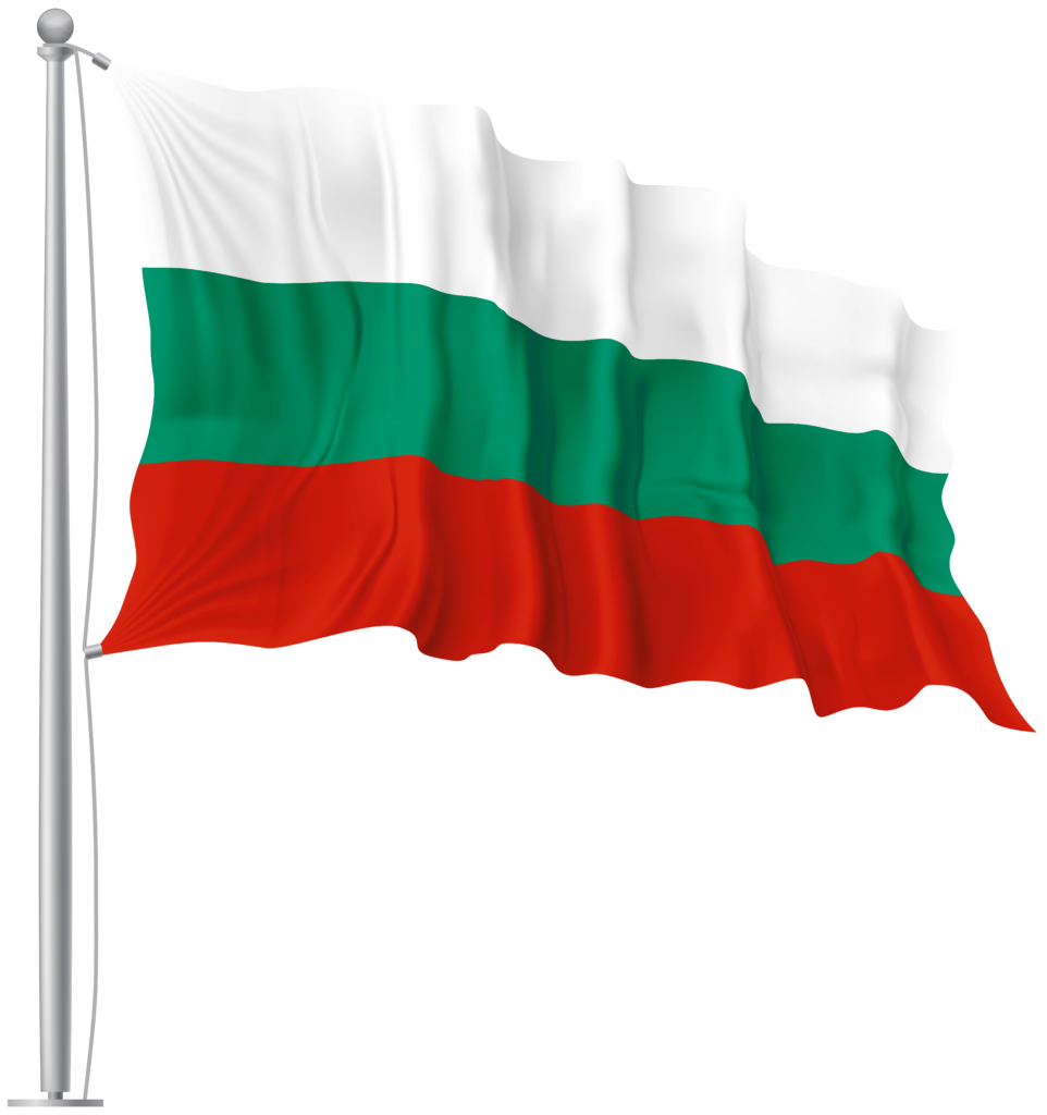 Bulgaria Waving Flag Wallpaper Wallpaper