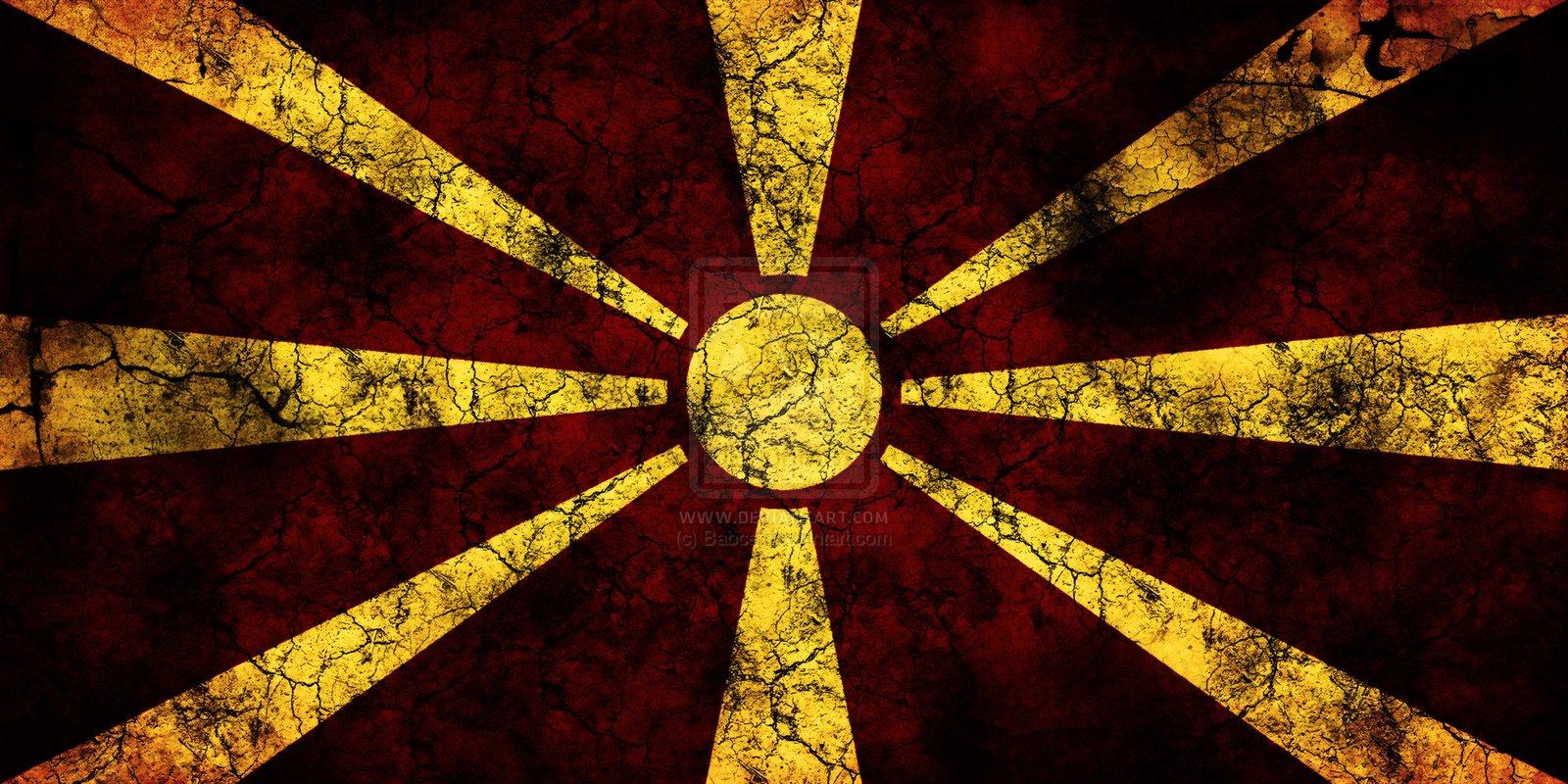 Flag of the Republic of Macedonia 2K Wallpapers
