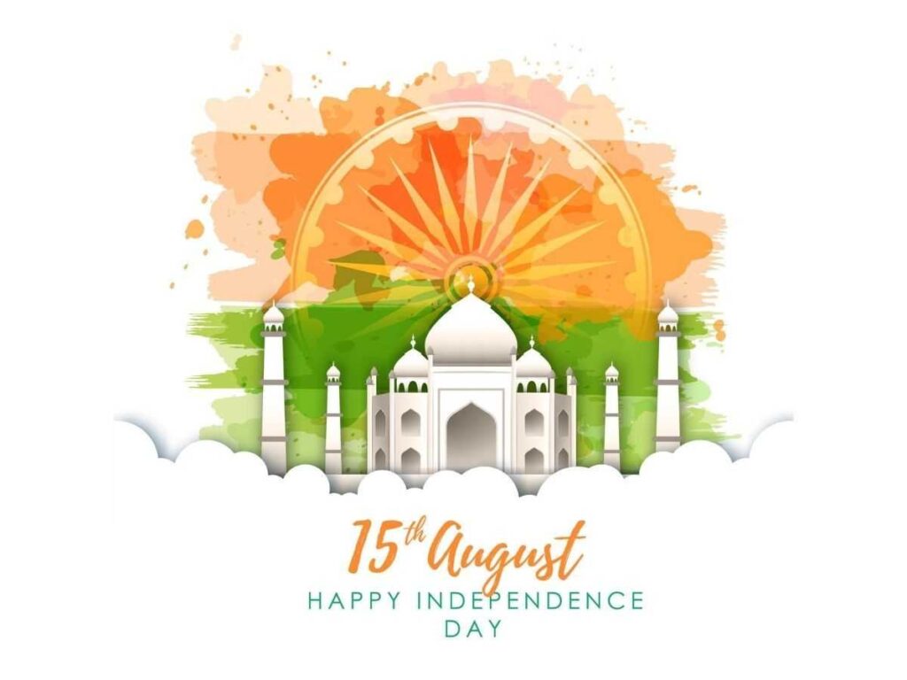 Happy Independence Day Wallpaper, Quotes, Wishes, Messages, Cards, Greetings, Photos, Pictures and GIFs