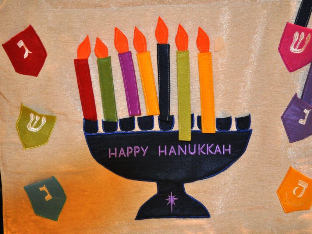 Free Hannukah wallpapers