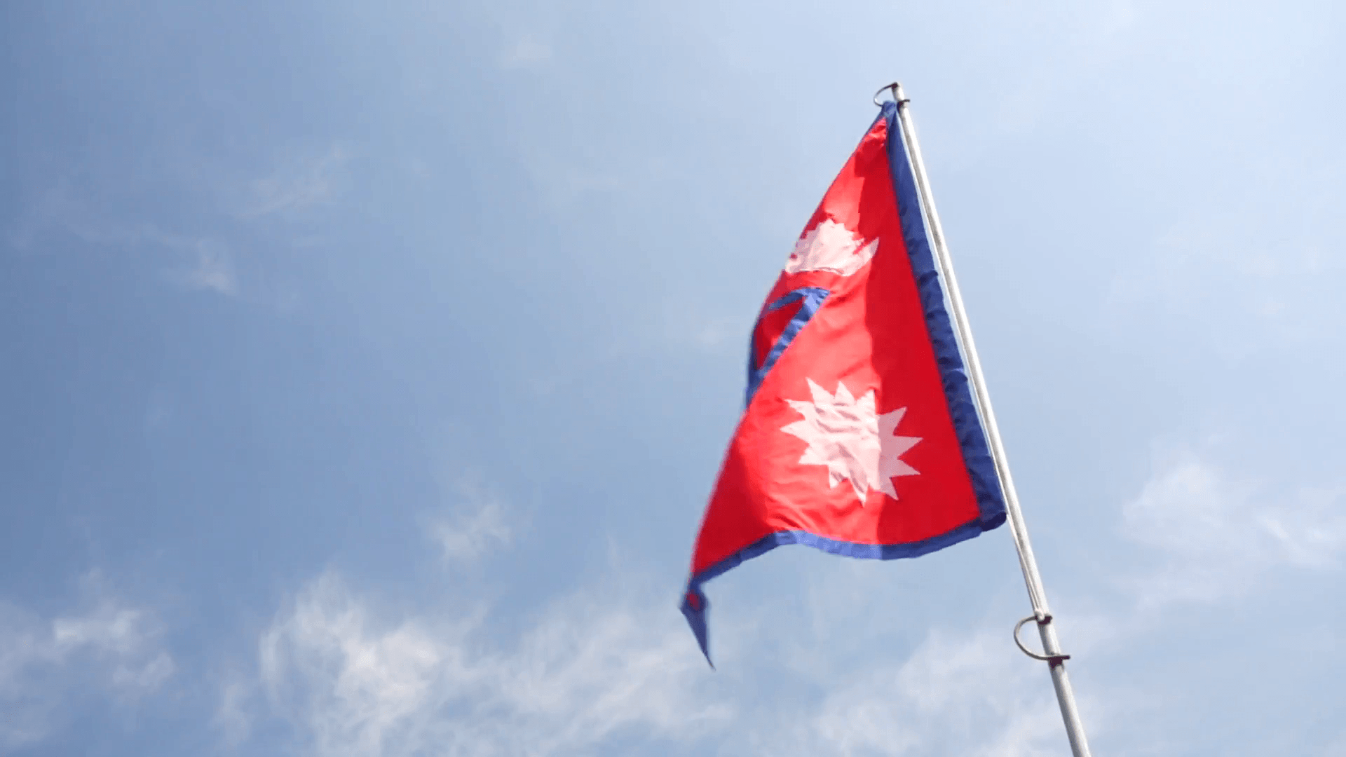 Wallpaper of Nepali National Flag