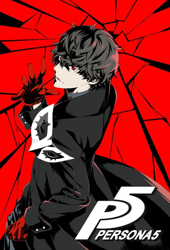 Persona Wallpapers E Wallpapers