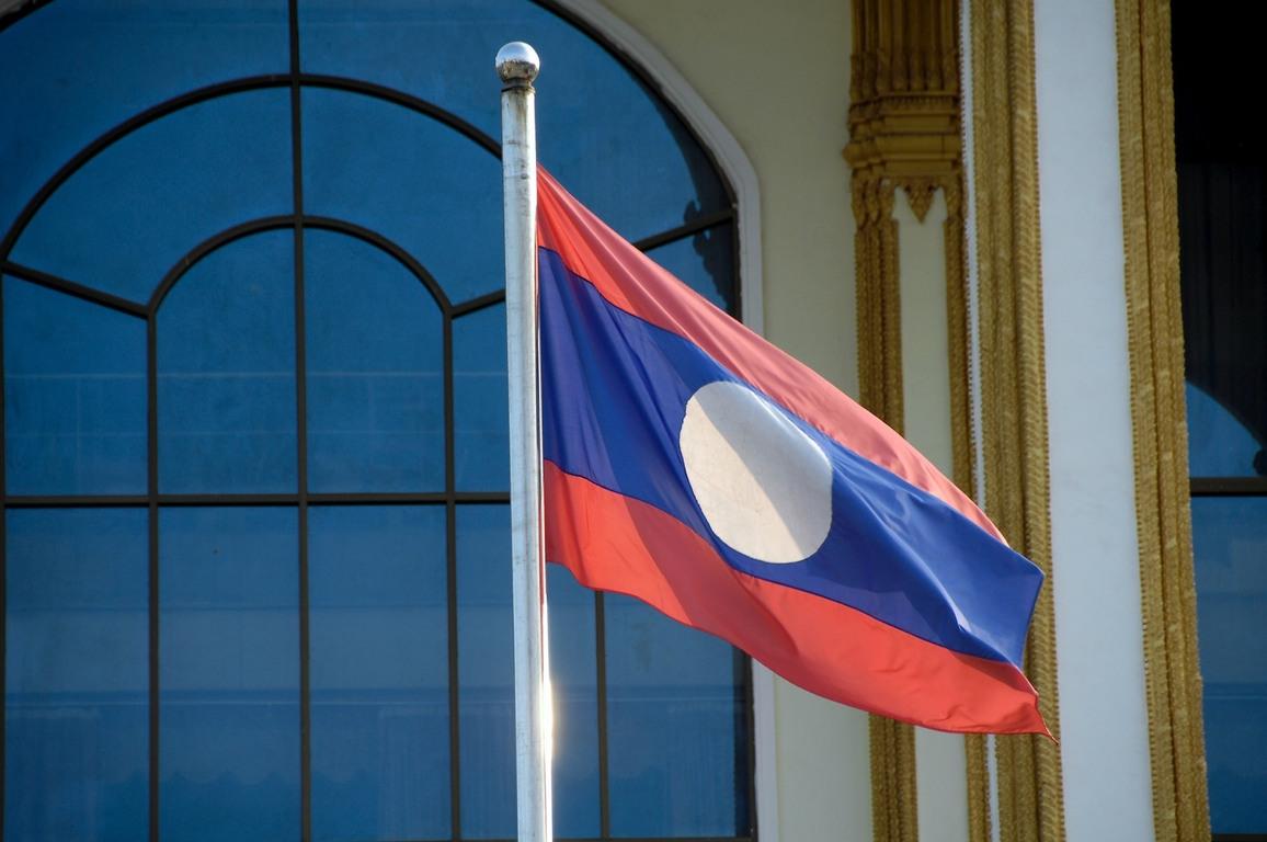 Graafix! Flag of Lao People’s Democratic Republic