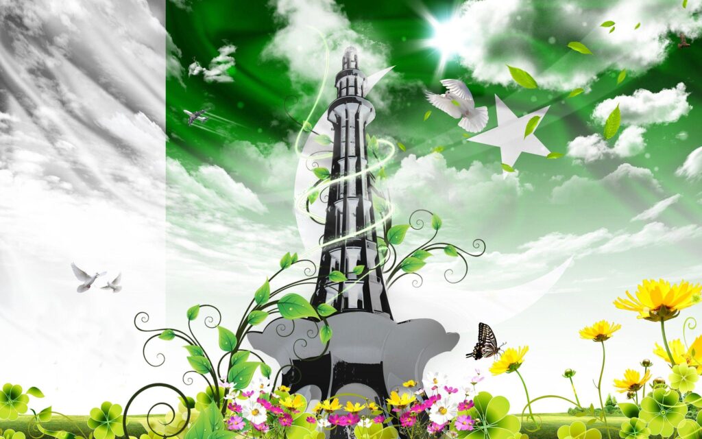 Minar e Pakistan Wallpapers