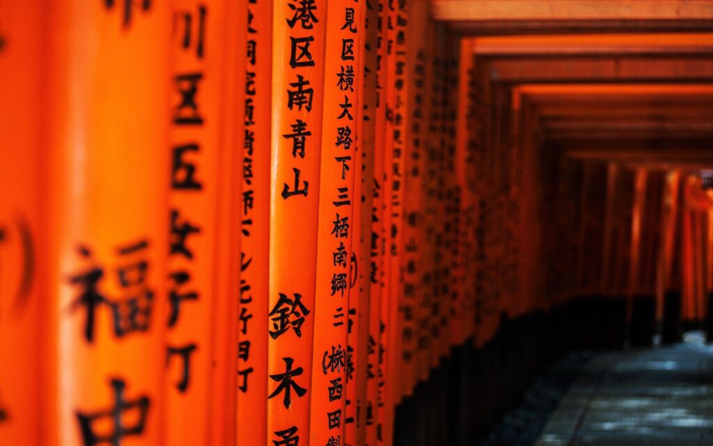 Japan Kyoto torii gates pathway Japanese architecture Fushimi Inari