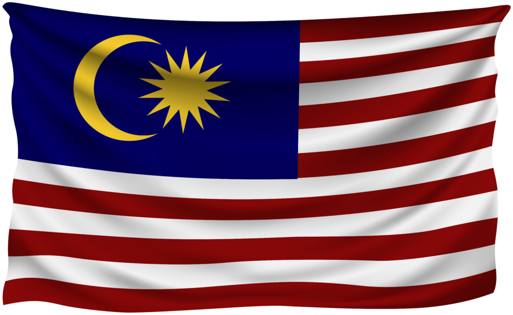 Malaysia Wrinkled Flag