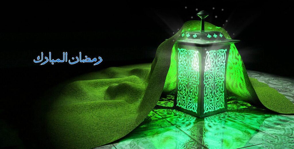 Latest Ramadan Wallpapers