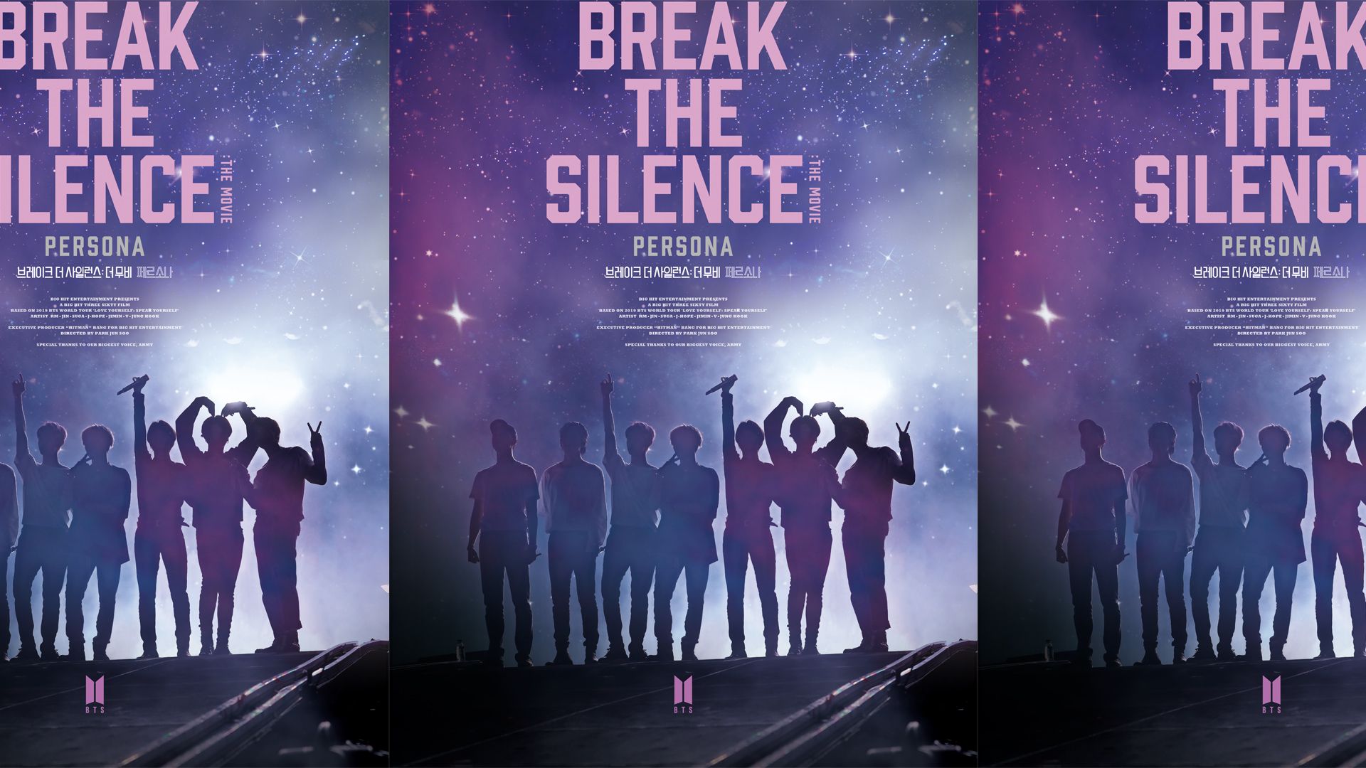 BTS BREAK THE SILENCE THE MOVIE
