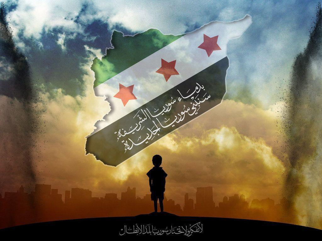 Free Syria Wallpapers – Free wallpapers download
