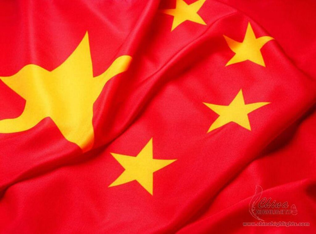 Graafix! Wallpapers Flag of China