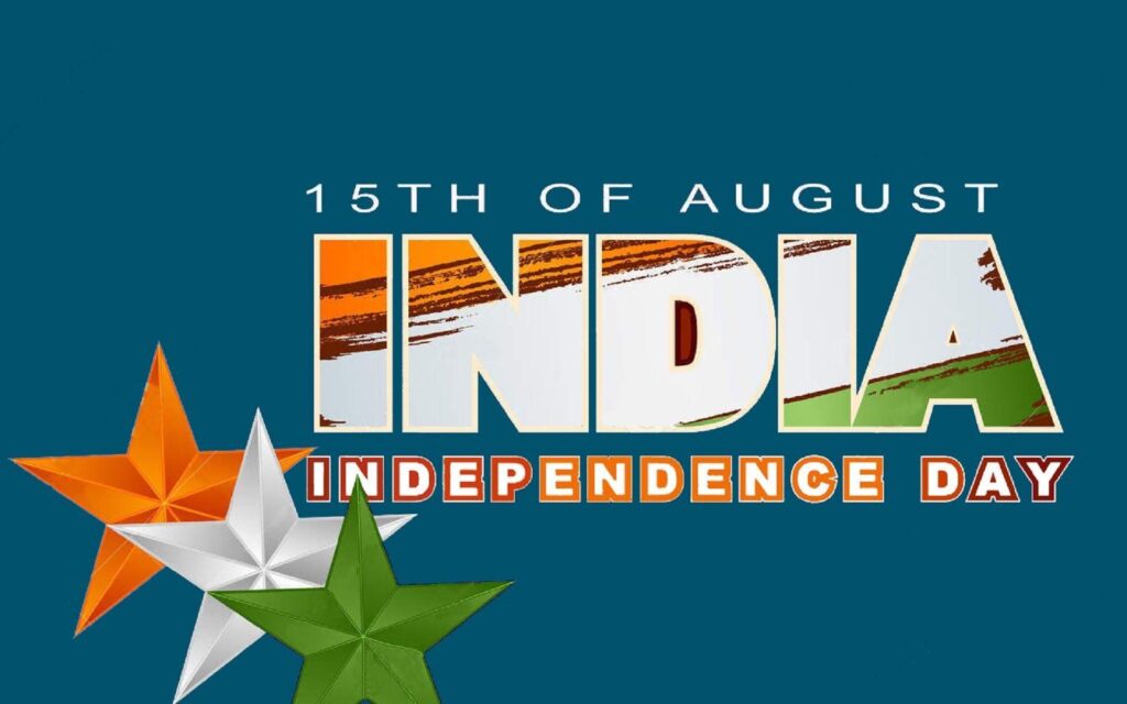 Independence Day Wallpaper Happy Independence Day Wallpaper for