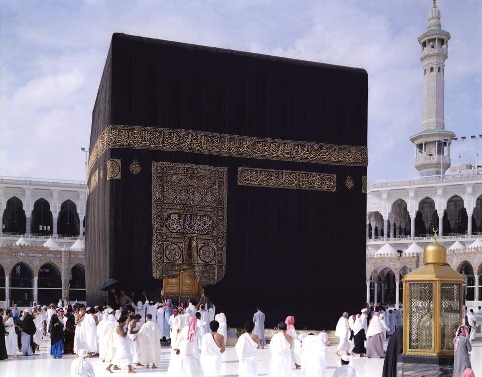 Download Islam Mecca Wallpapers