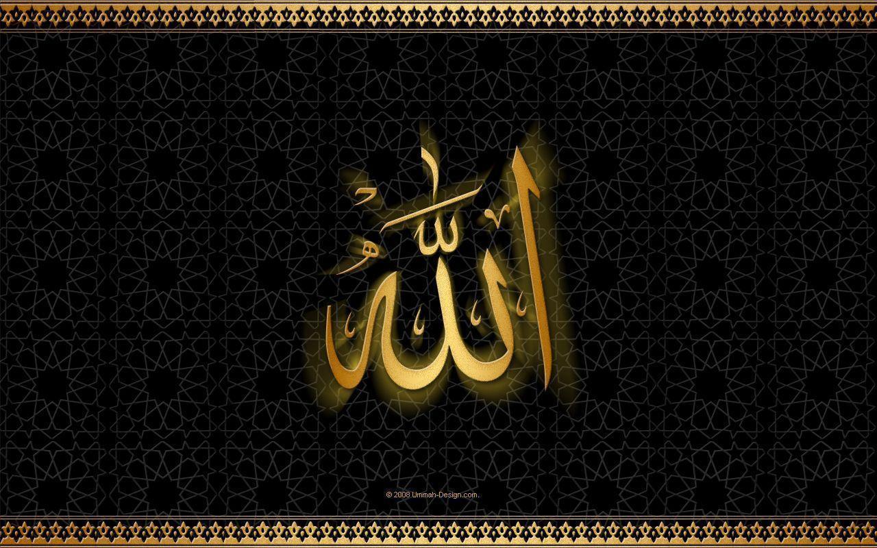 Latest Islamic 2K Wallpapers Free Download