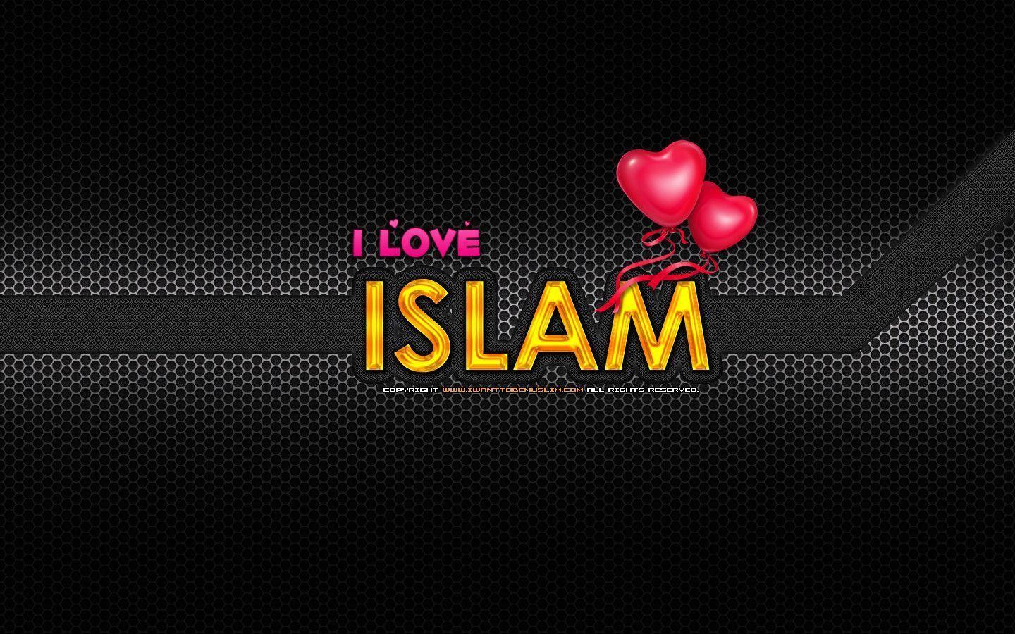 HD islamic wallpapers by I