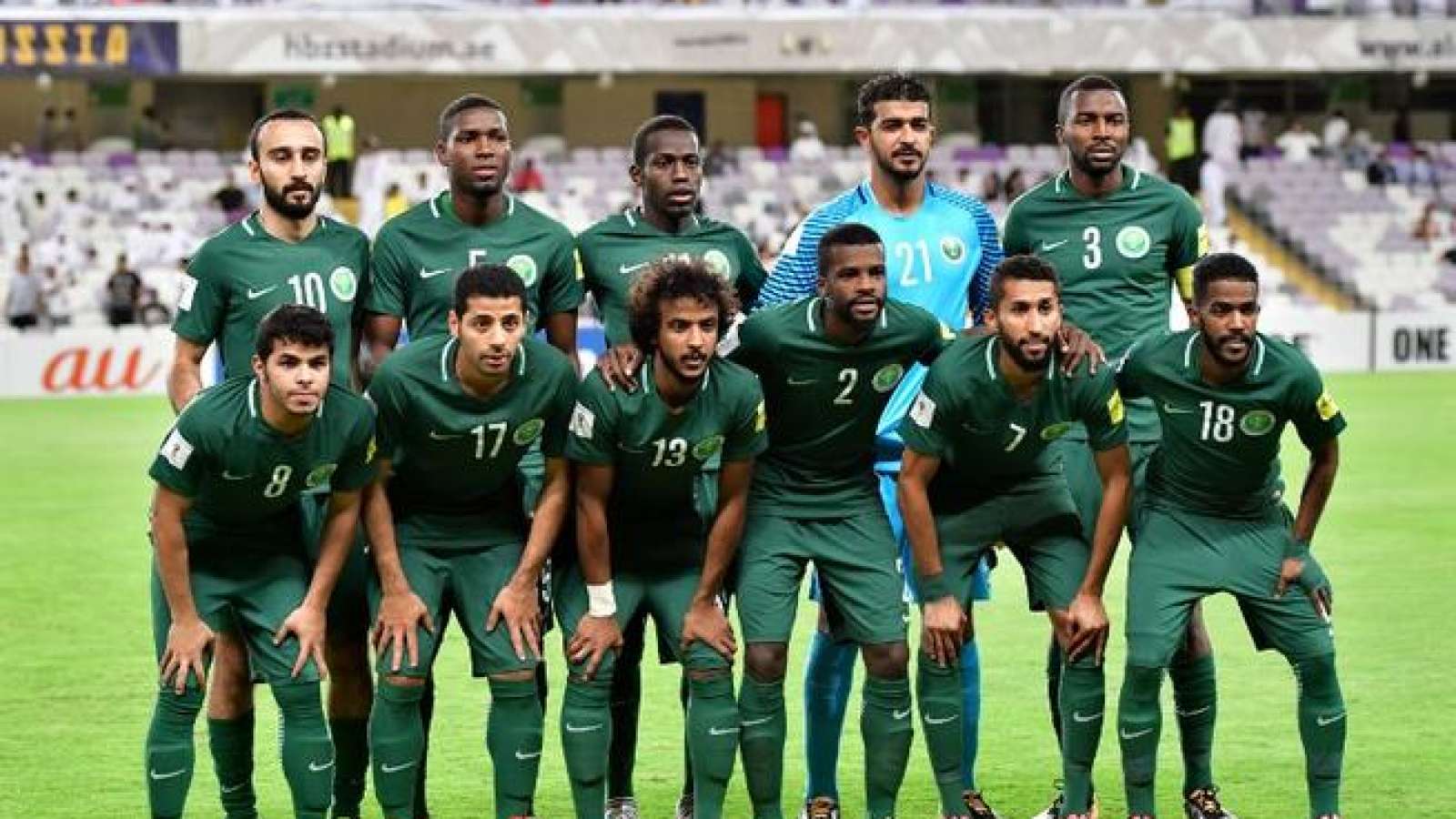 FIFA World Cup Saudi Arabia squad guide, full fixtures, group