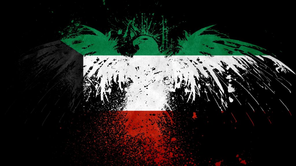 Best Kuwait Wallpapers on HipWallpapers