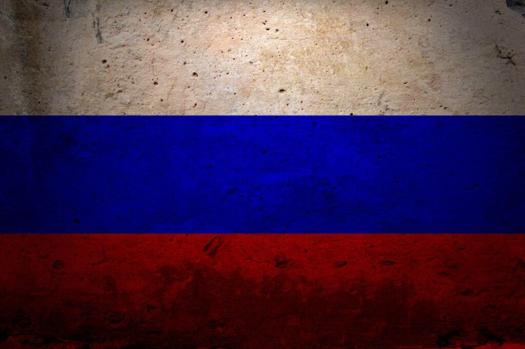 Russian Flag Wallpapers