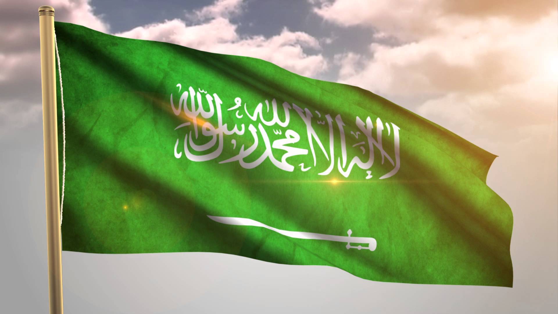 Saudi arabia flag 2K wallpapers