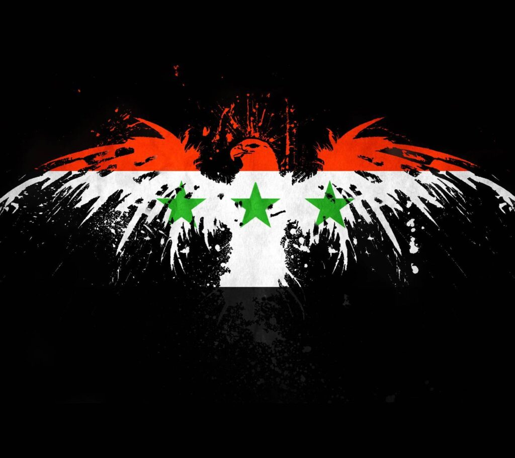 Syria Wallpapers by GoTHFuL