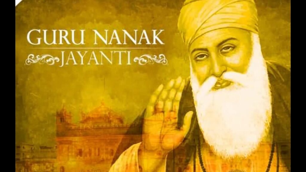 Latest Guru Nanak Jayanti Greeting,Ecards,Pictures,Wishes