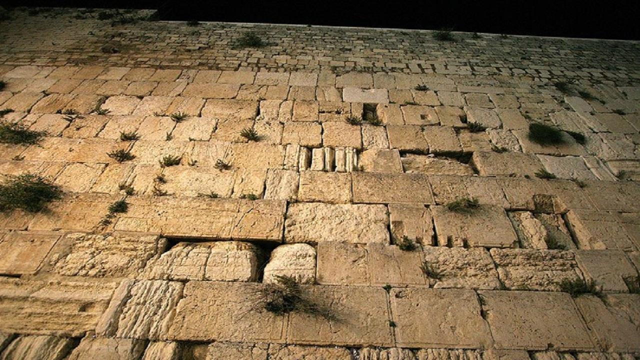 Western Wall Wallpapers