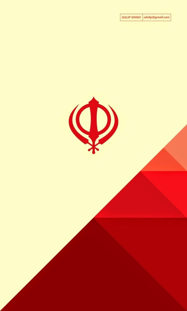 Khanda sahib & Satnaam waheguru