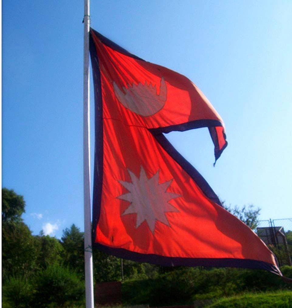 Graafix! Flag of Nepal