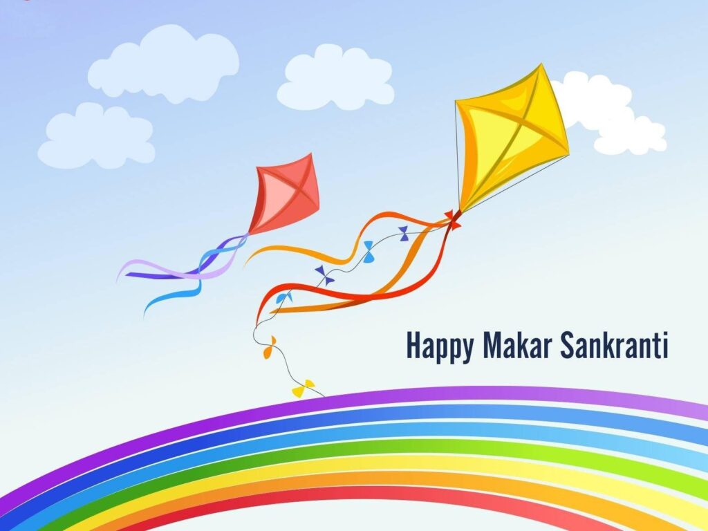 Makar Sankranti 2K Wallpapers