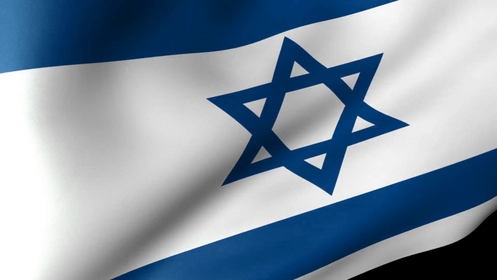 Israel Flag Waving Motion Backgrounds