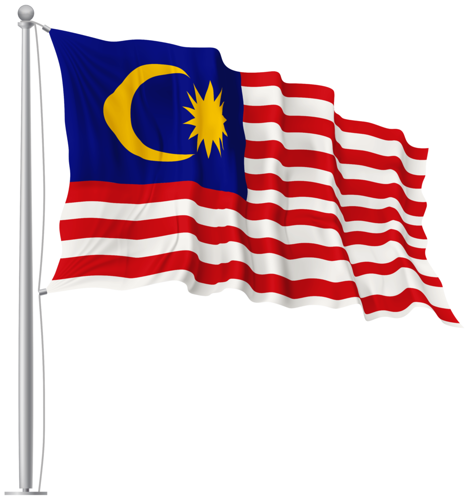 Malaysia Waving Flag Wallpaper Wallpaper
