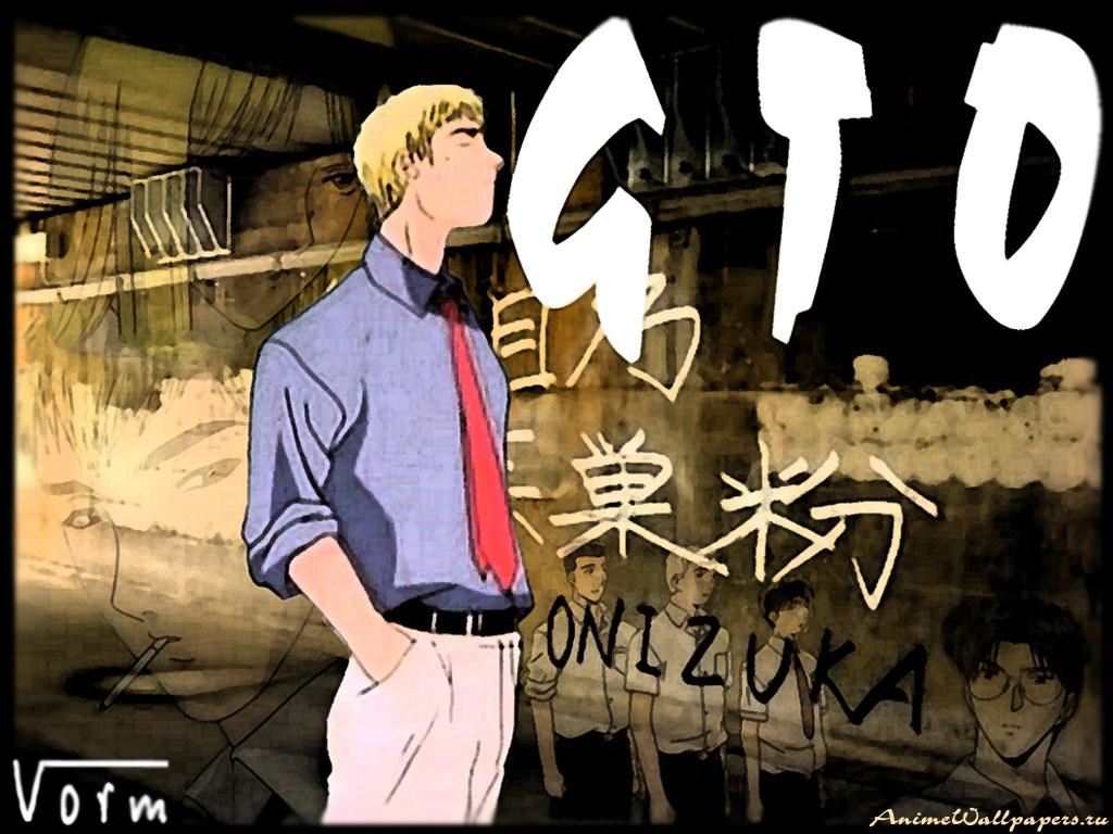 Anime Wallpapers Fanatic GREAT TEACHER ONIZUKA