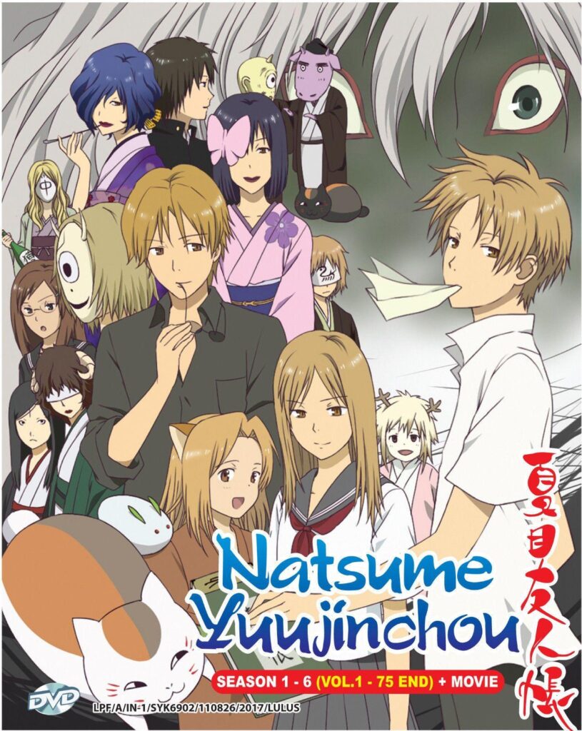 Dvd Natsume Yuujinchou Complete Season