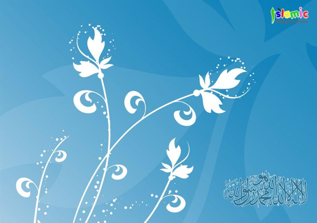 Islamic Wallpapers Islamic website for kids Muslim children