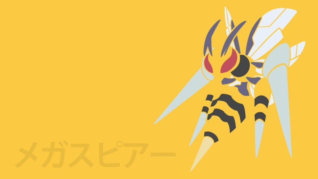 Mega Beedrill by DannyMyBrother