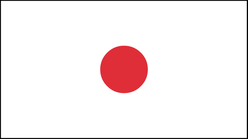 Flag of Japan 2K Wallpapers