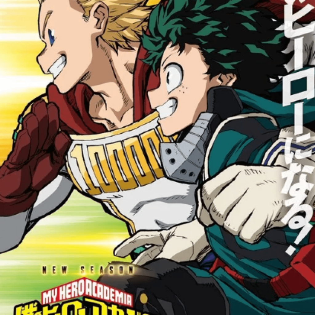 My Hero Academia’ Season Release Date Confirmed for Fall