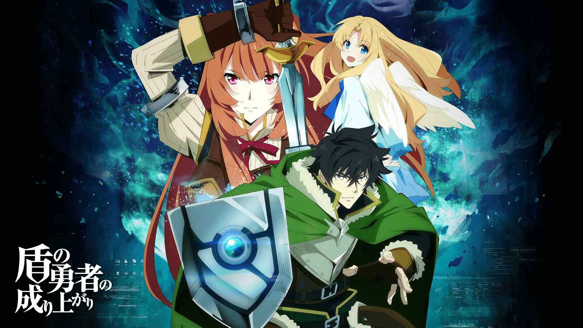 The Rising of the Shield Hero 2K Wallpapers