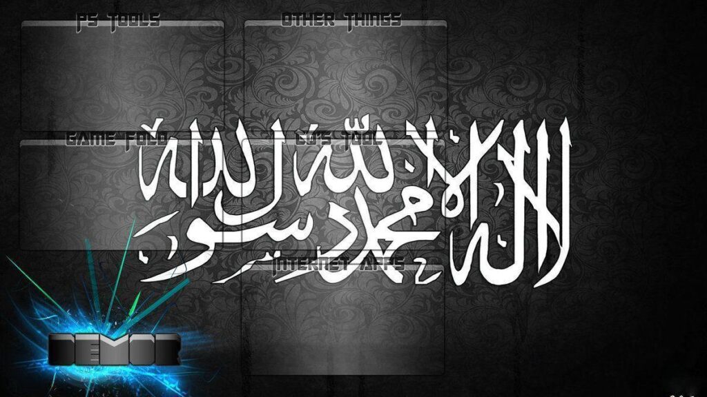 Allah wallpapers