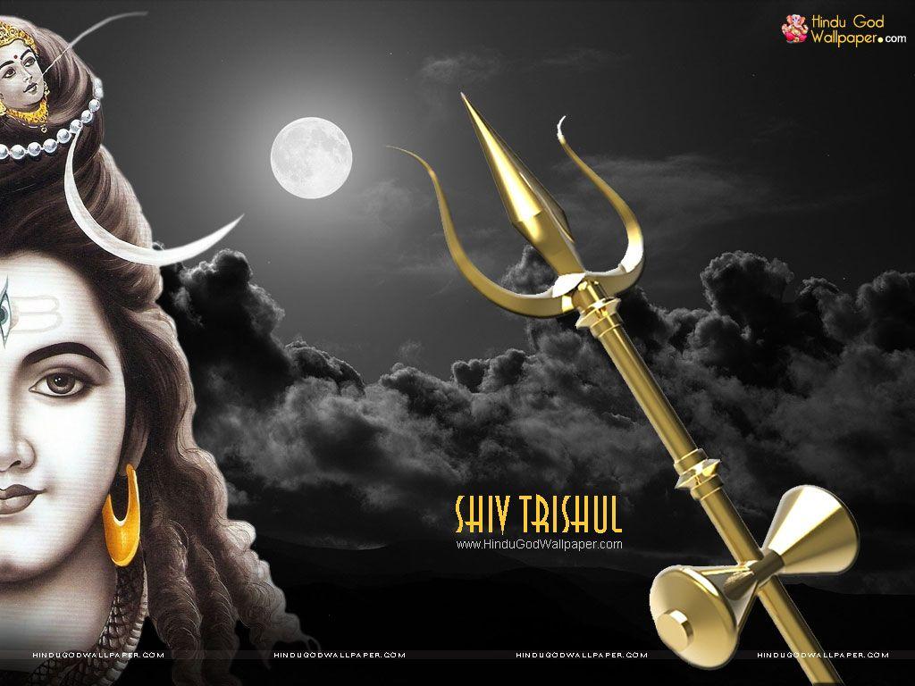 Lord Shiv Trishul Wallpapers and Wallpaper Free Download