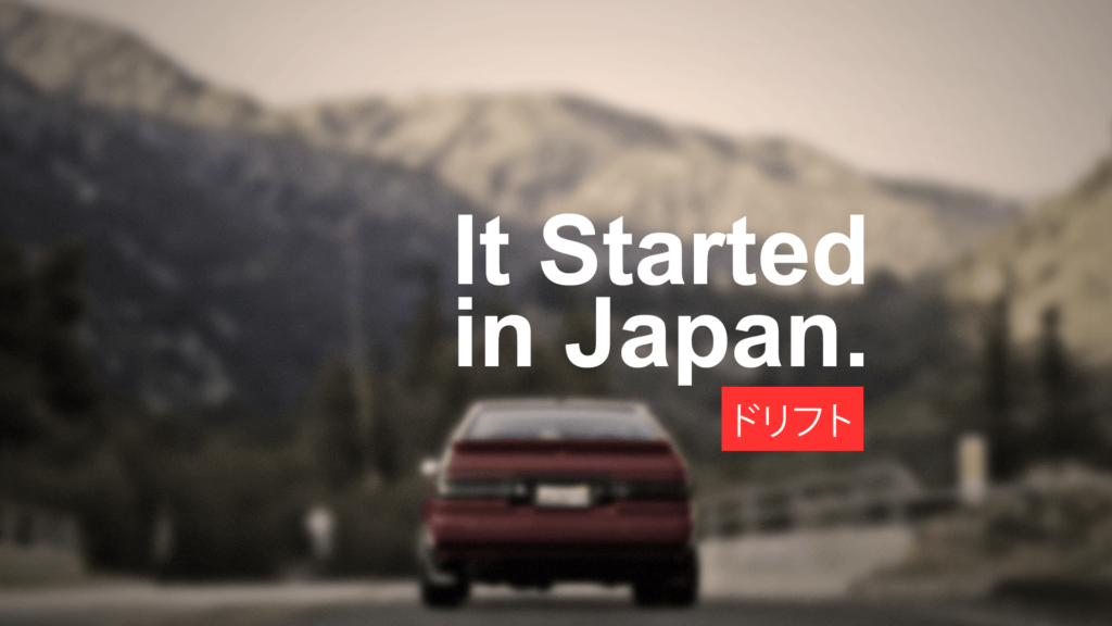 Car, Japan, Drift, Drifting, Racing, Vehicle, Japanese Cars