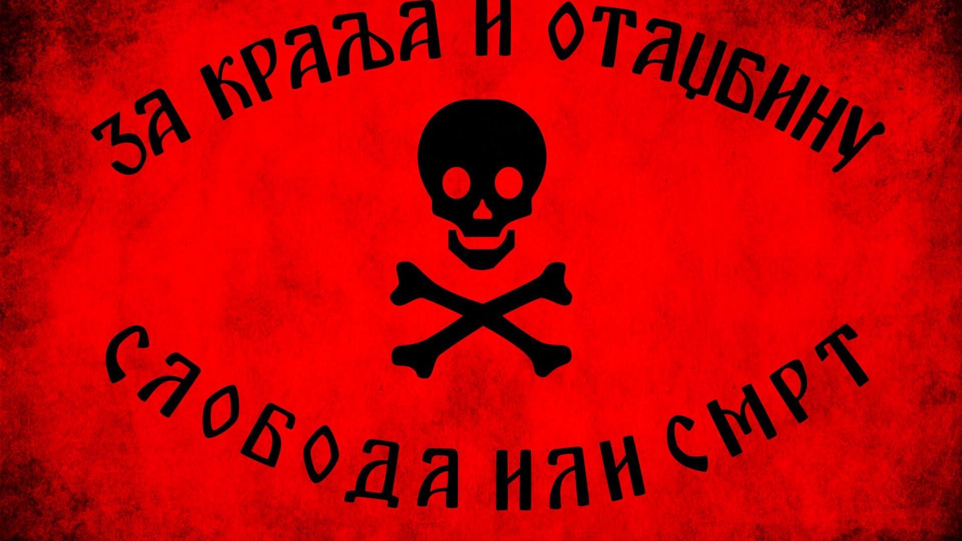 Black serbian chetnik flag freedom or death wallpapers