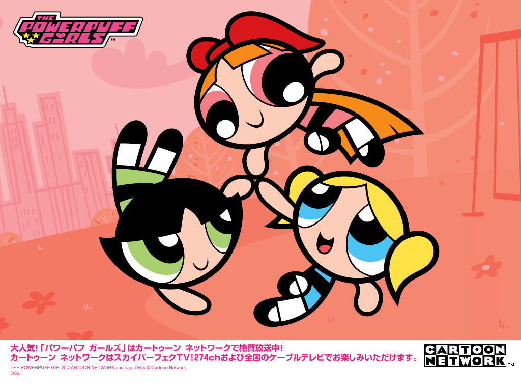 Best Wallpaper about The PowerPuff Girls