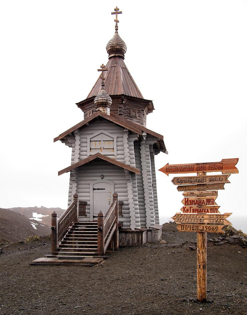 The Seven Churches of Antarctica