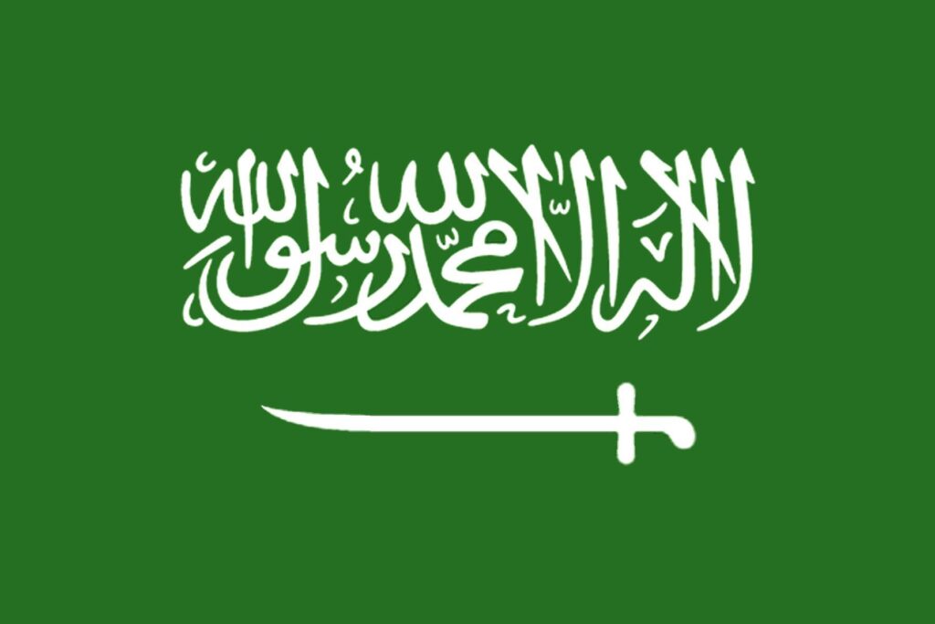 Saudi Arabia Flag 2K pictures