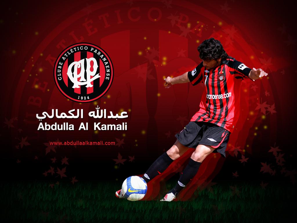 Abdulla Al Kamali’s Personal Website