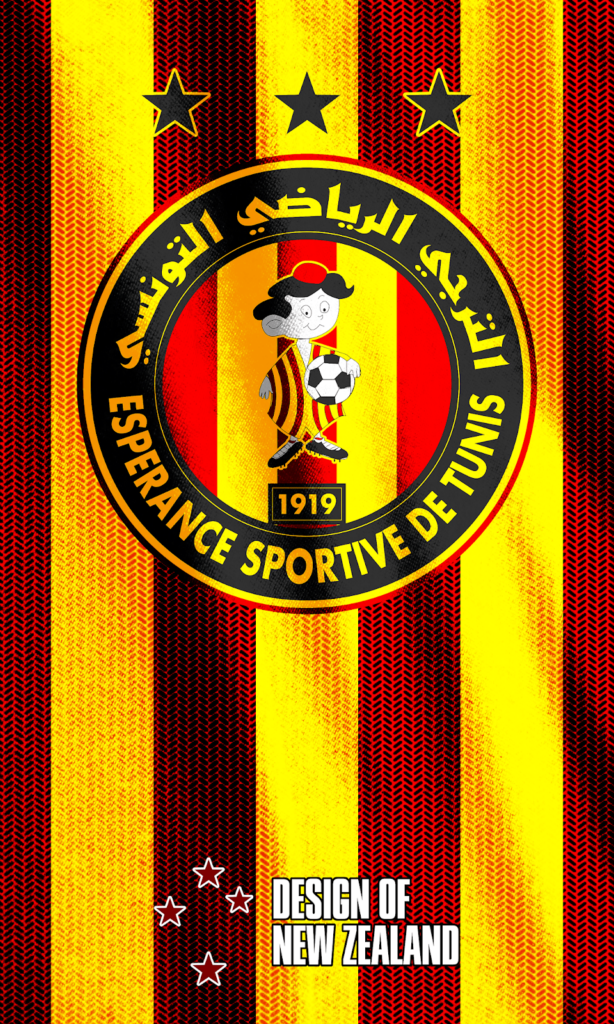 Wallpapers Espérance Sportive de Tunis